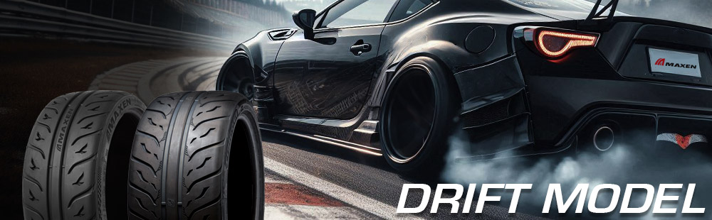 マクセンタイヤメイン画像PC