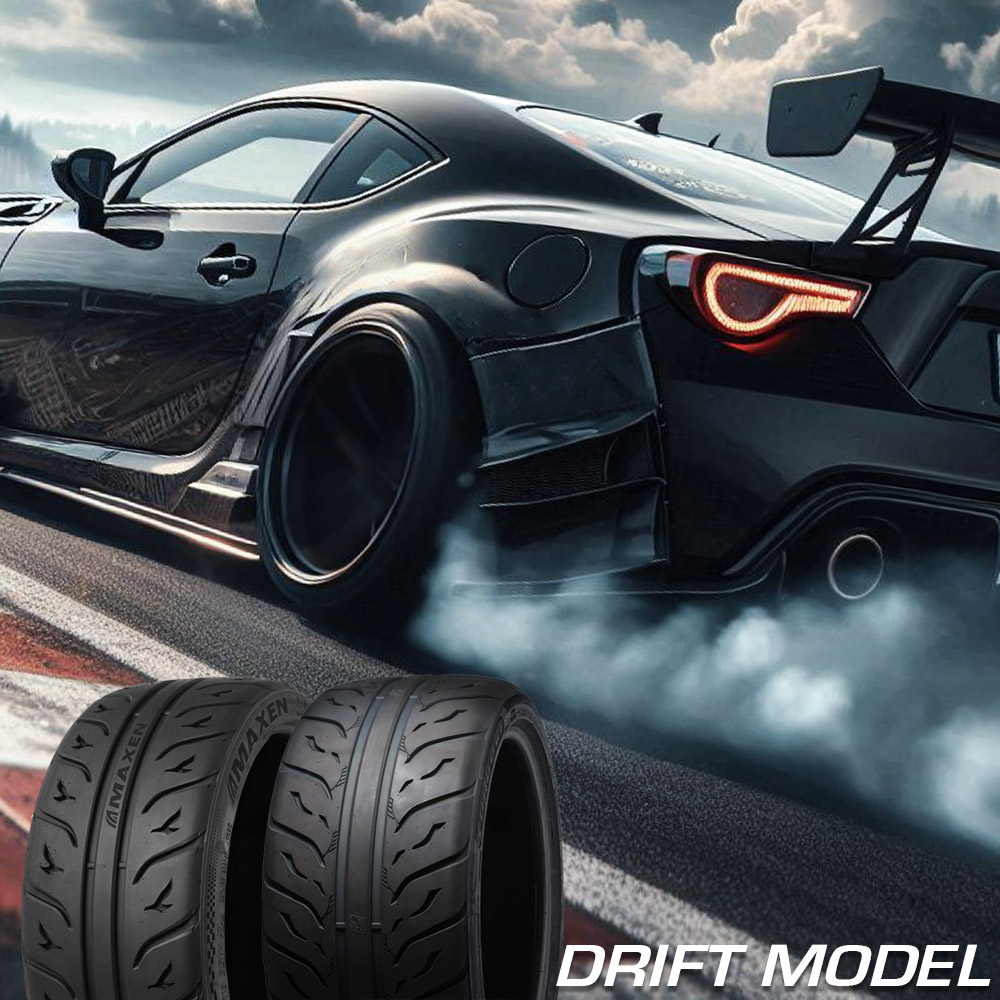 マクセンタイヤメイン画像SP